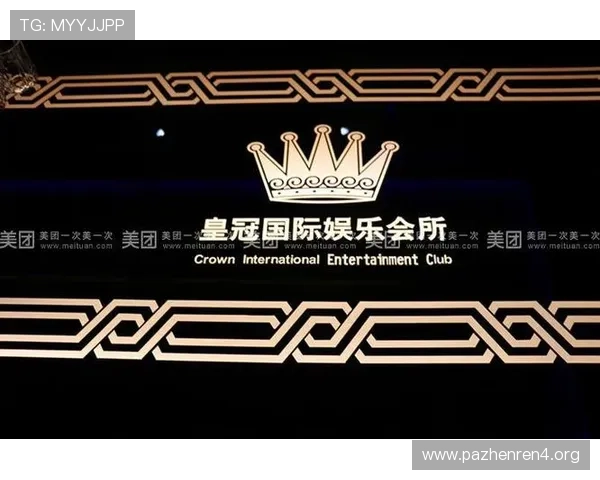 HGA皇冠官网：畅享顶级娱乐体验与专属优惠平台